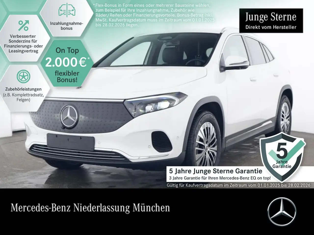 Mercedes-Benz EQA 300