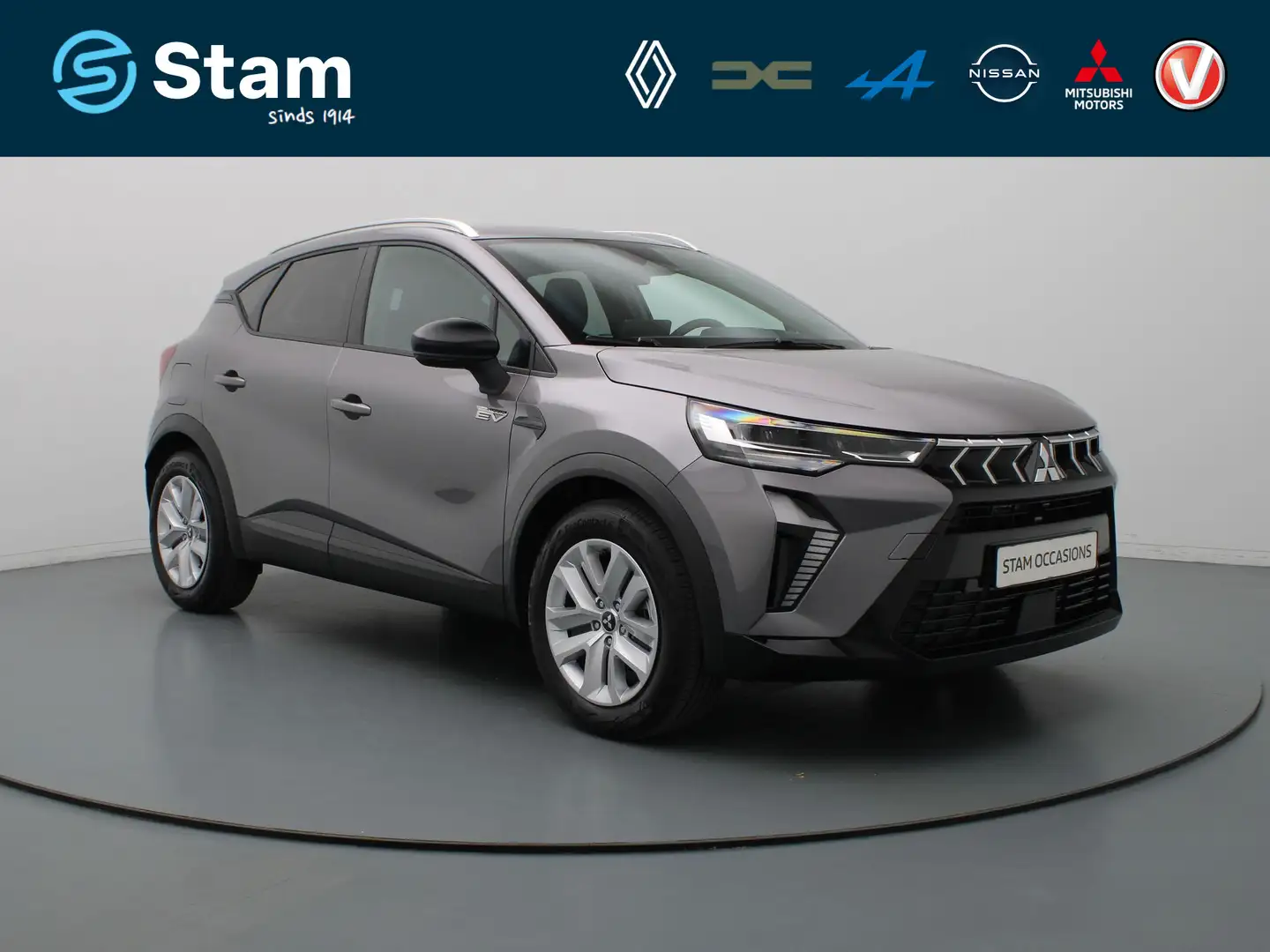 Mitsubishi ASX 1.6 HEV AT Intense Climate control | Navig | Achte Сірий - 1