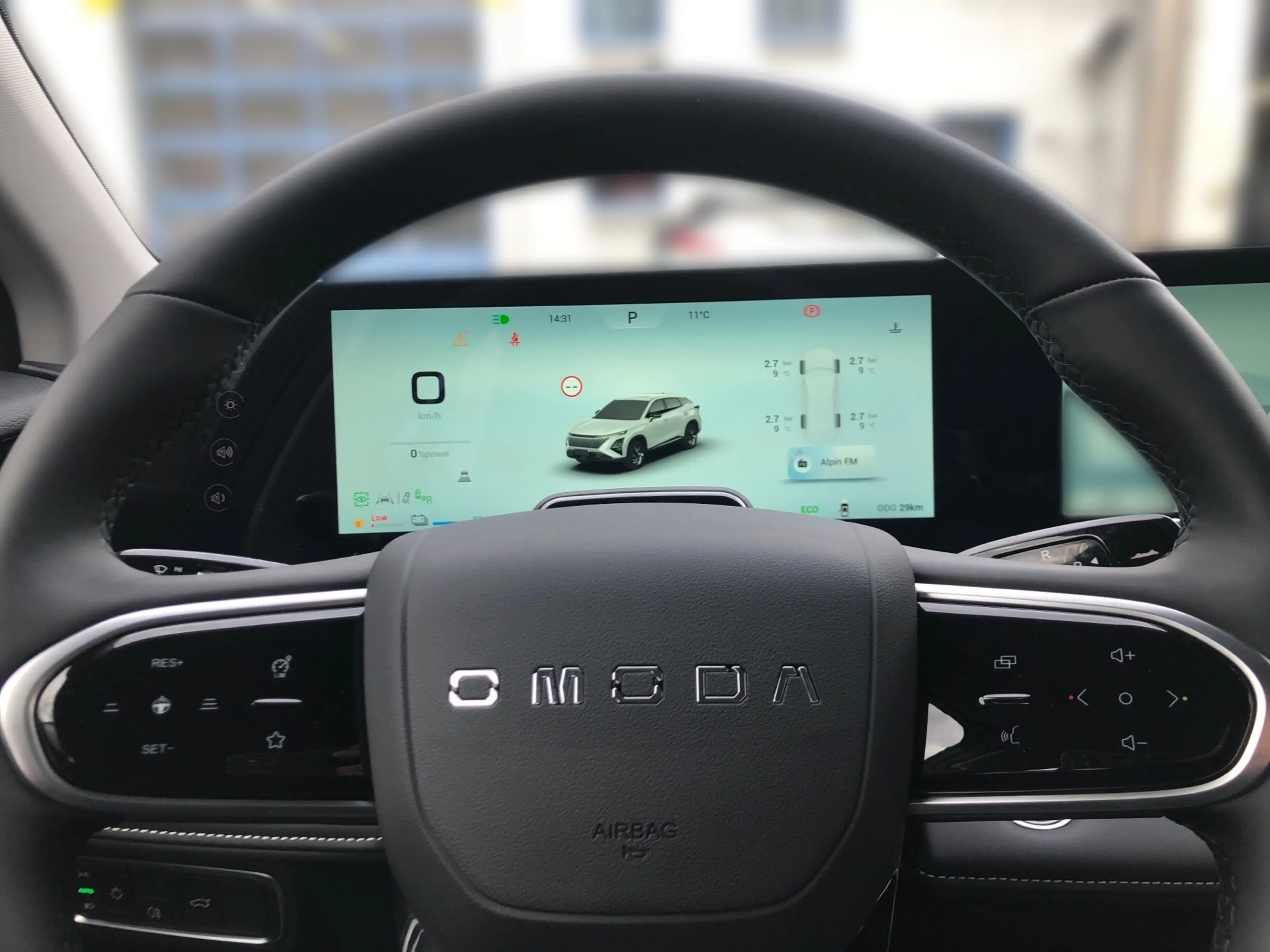 Omoda 5 OMODA 5 Premium Hybrid — photo 8