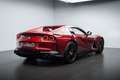 Ferrari 812 GTS LIFT/SURROUND/CARBON/HISTORICAL COLOUR Rot - thumbnail 16