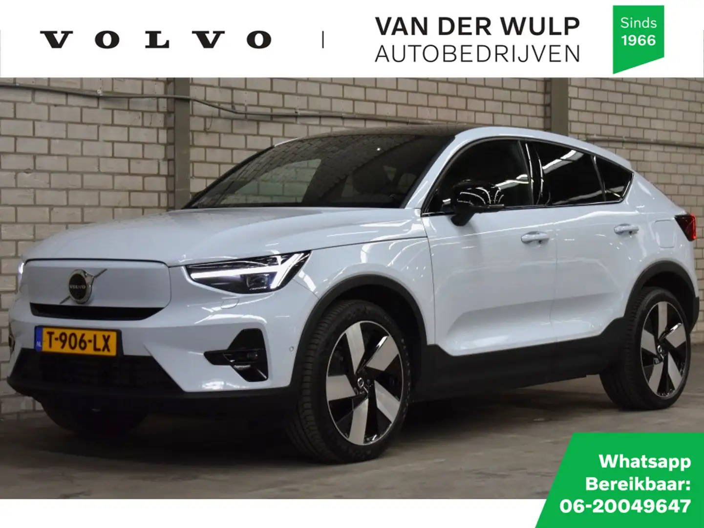 Volvo C40 Extended Range Ultimate 82kWh/252pk | Trekhaak | W Albastru - 1