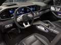 Mercedes-Benz GLE 53 AMG 4Matic+ Coupe, Dynamic-Plus-Paket, 360° Kamera Grau - thumbnail 15