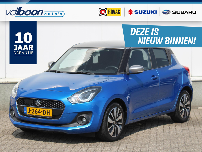 Suzuki Swift 1.2 Stijl Smart Hybrid | Navi | Cruise | Clima | C