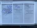Volvo V70 2.0D 136PK Limited Edition Zilver - thumbnail 44