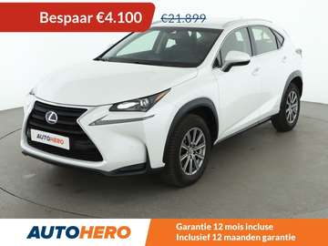 NX 300h