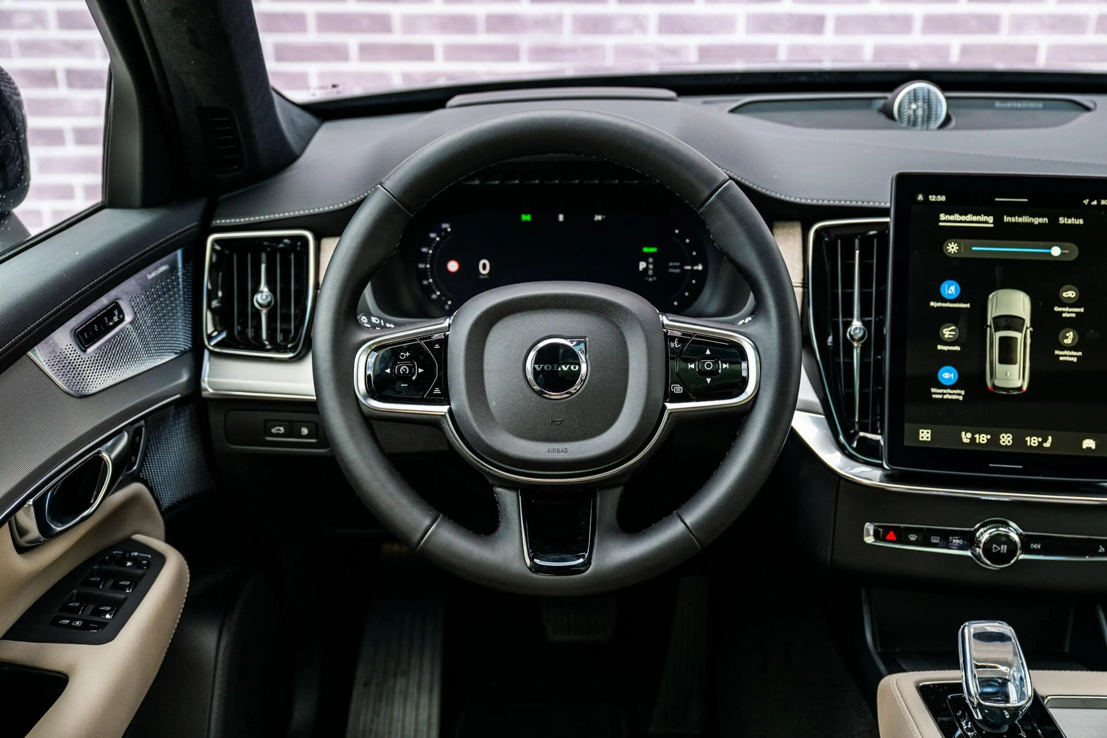 Volvo XC90 2.0 T8 Plug-in hybrid AWD Ultra Dark Executive Edi — photo 4