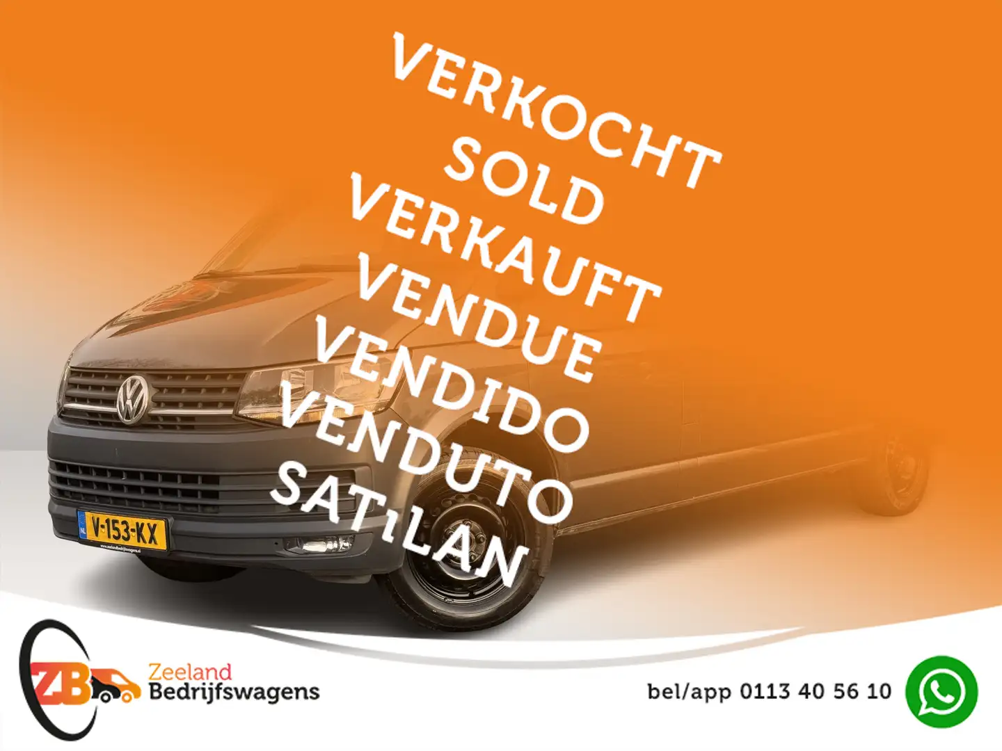 Volkswagen T6 Transporter 2.0 TDI 150pk L2H1 Comfortline | NL-auto | 1e Eig Grijs - 1