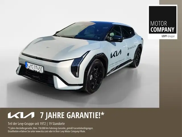2025 Kia Ev4 in Silver for sale