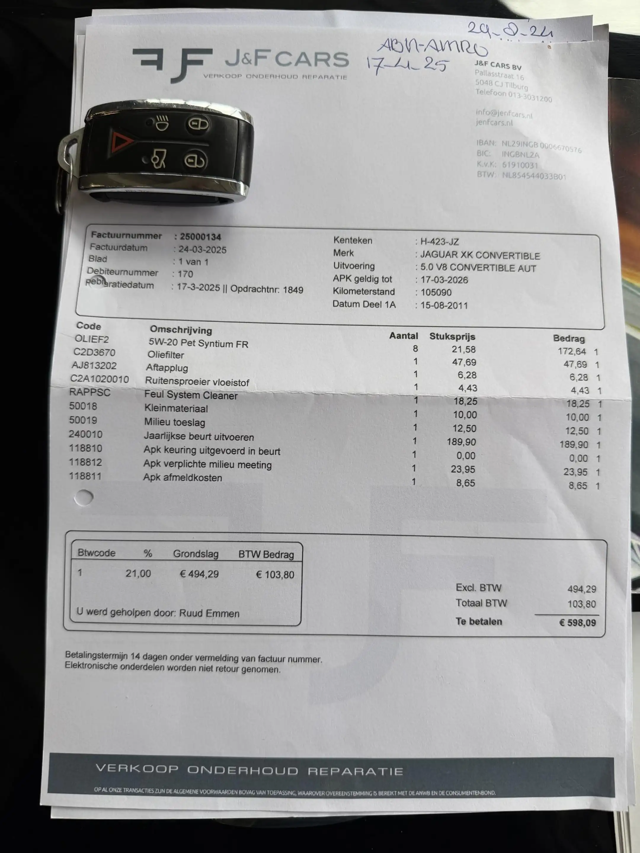 Jaguar XK 5.0 V8 Convertible — photo 36