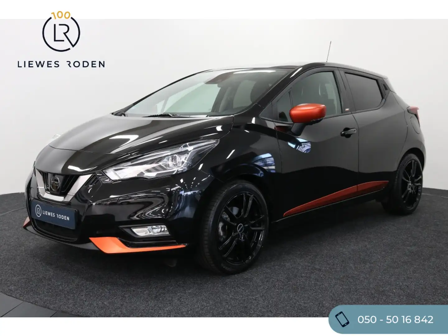 Nissan Micra 5-drs 0.9 IG-T Bose Noir - 1