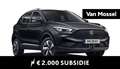 MG ZS EV Long Range Luxury 70 kWh /  Pebble Black ACTIE Zwart - thumbnail 1