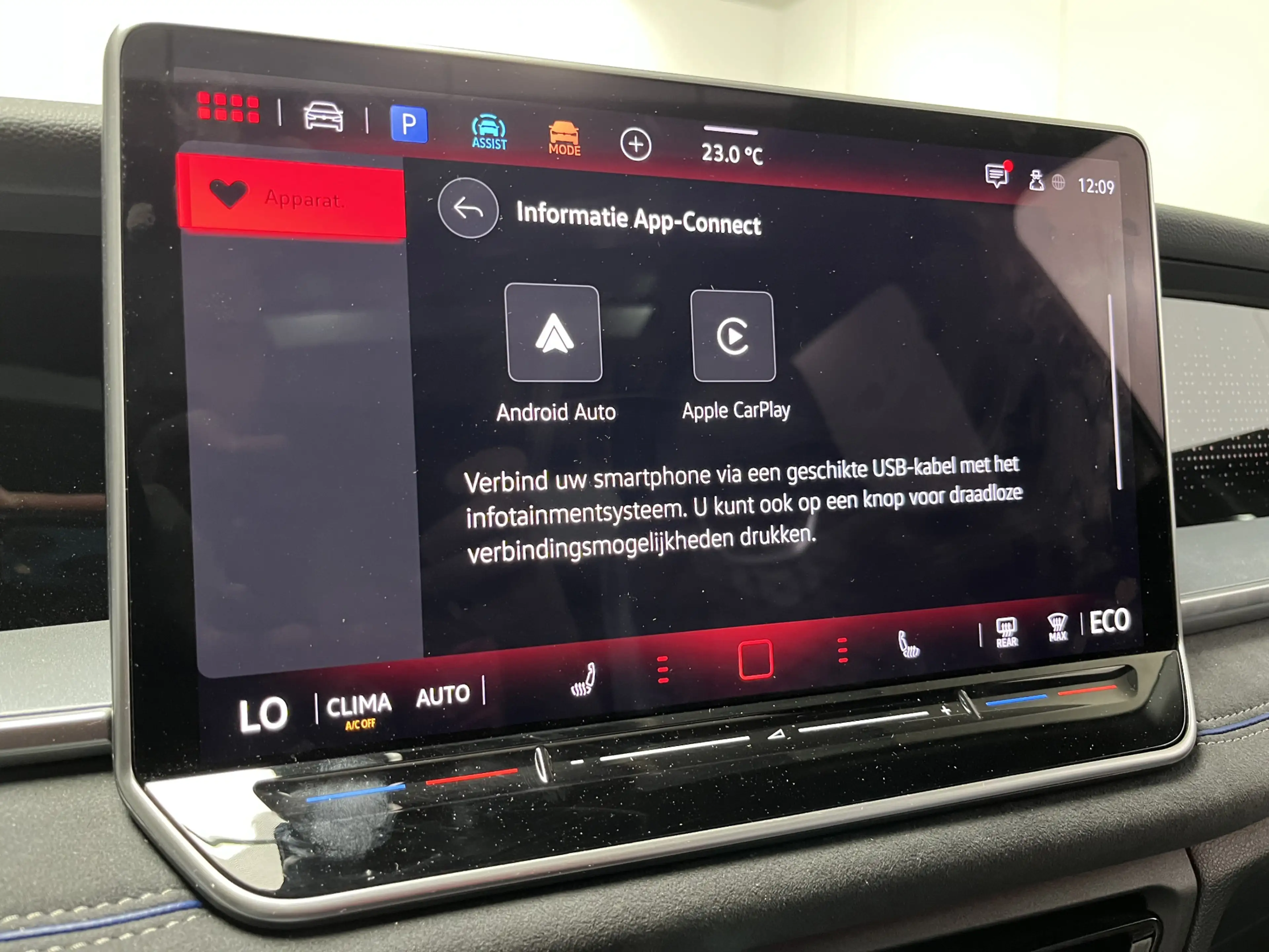 Volkswagen Tayron 1.5 eHybrid R-Line / GARANTIE TM 12-2030/ AUTOMAAT — photo 15