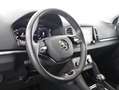 Skoda Karoq 2.0 TDI Ambition LED+NAV+RADAR+RFK+VirC Weiß - thumbnail 12