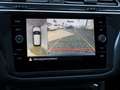 Volkswagen Tiguan Allspace 2.0 TDI DSG R-LINE 4MOTION AREA Schwarz - thumbnail 15