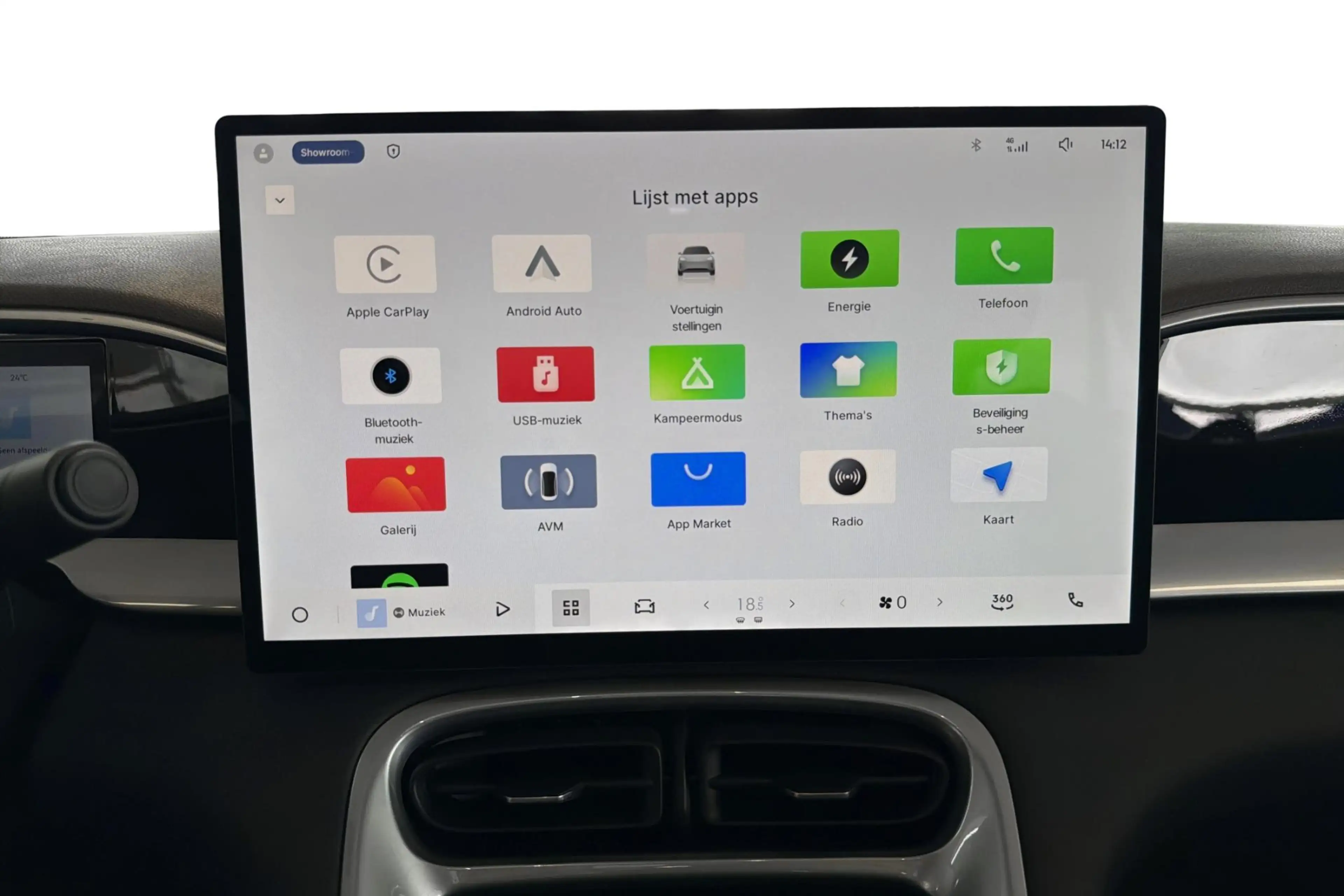 Geely E2 Ultra 47 kWh 8 JAAR OF 200.000KM GARANTIE — photo 15