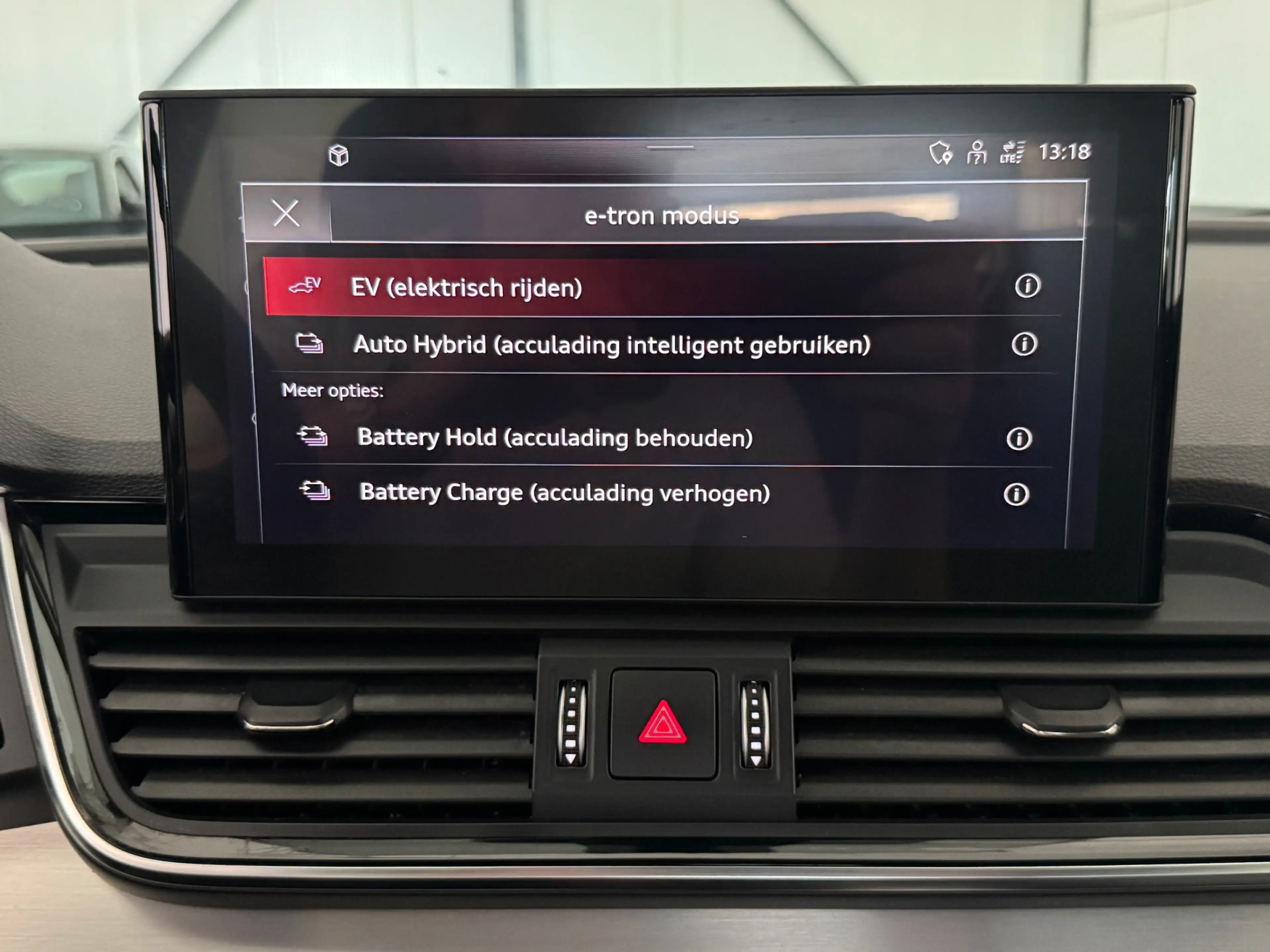 Audi Q5 S-LINE QUATTRO 55 TFSI e 367PK [PHEV] LEDER/ELEK.S — photo 41