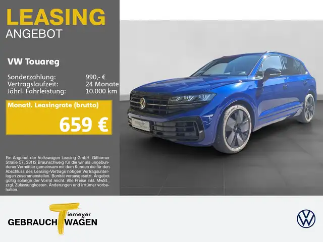 Volkswagen Touareg R eHYBRID 4M R UPE120 LM21 LUFT LEDER AH