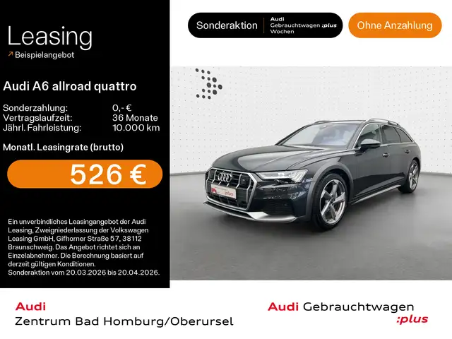 Audi A6 allroad A6 allroad 40 TDI quattro*Navi*Matrix*Alu*AHK*HU