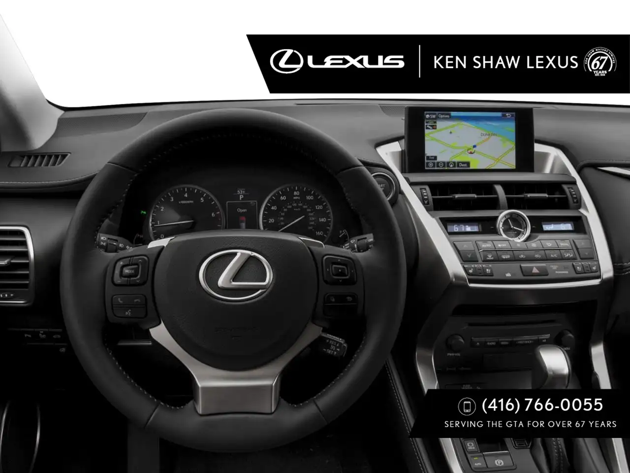 Lexus NX снимка Lexus NX