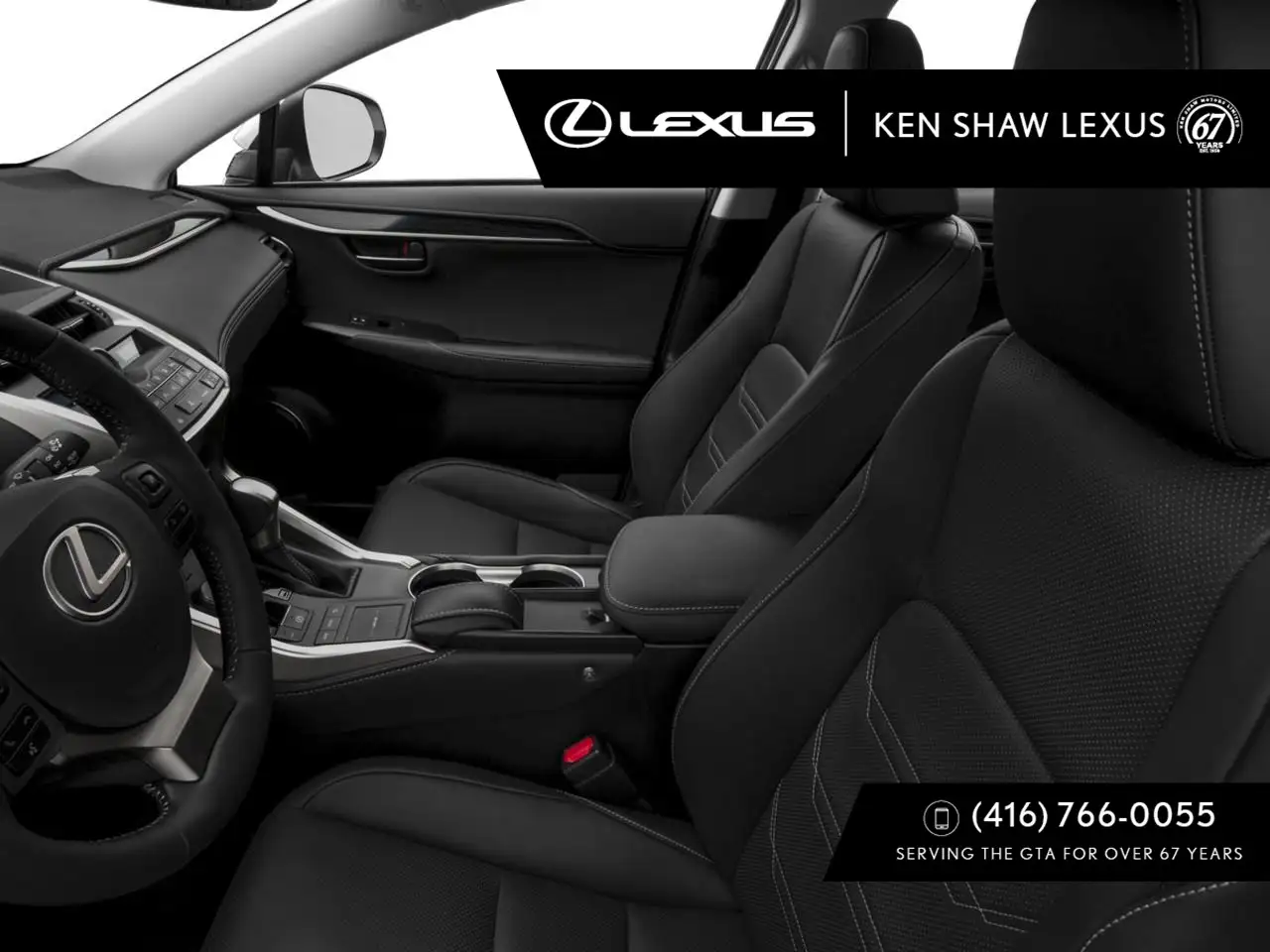 Lexus NX снимка Lexus NX