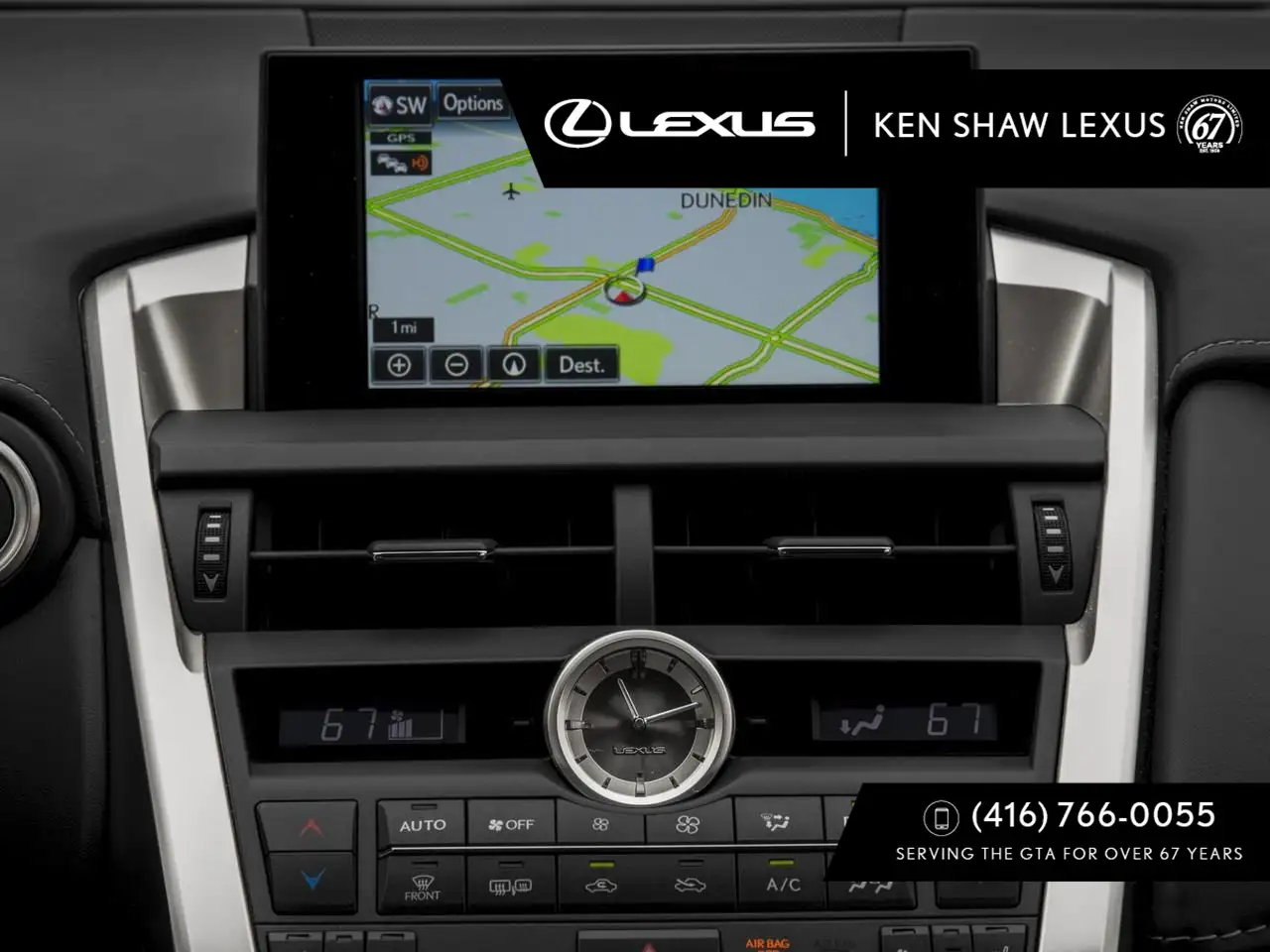 Lexus NX снимка Lexus NX