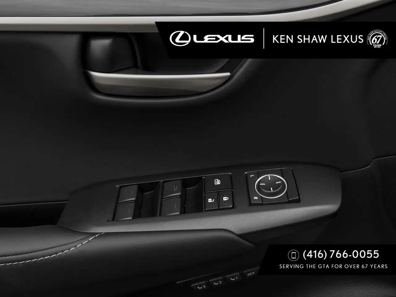 Lexus NX снимка Lexus NX