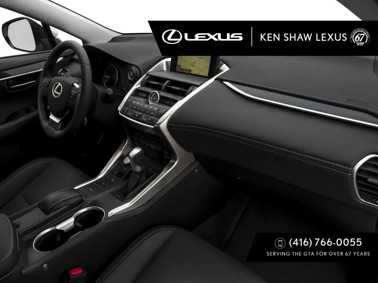 Lexus NX снимка Lexus NX