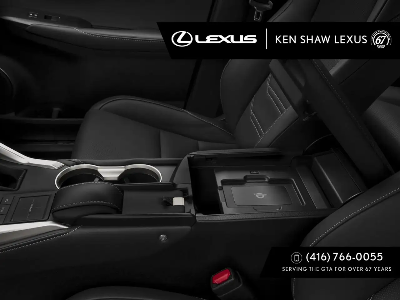 Lexus NX снимка Lexus NX