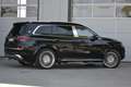 Mercedes-Benz GLS 600 Maybach 4Matic*TRITTBRETT*360*HUD*GUARD* Schwarz - thumbnail 9