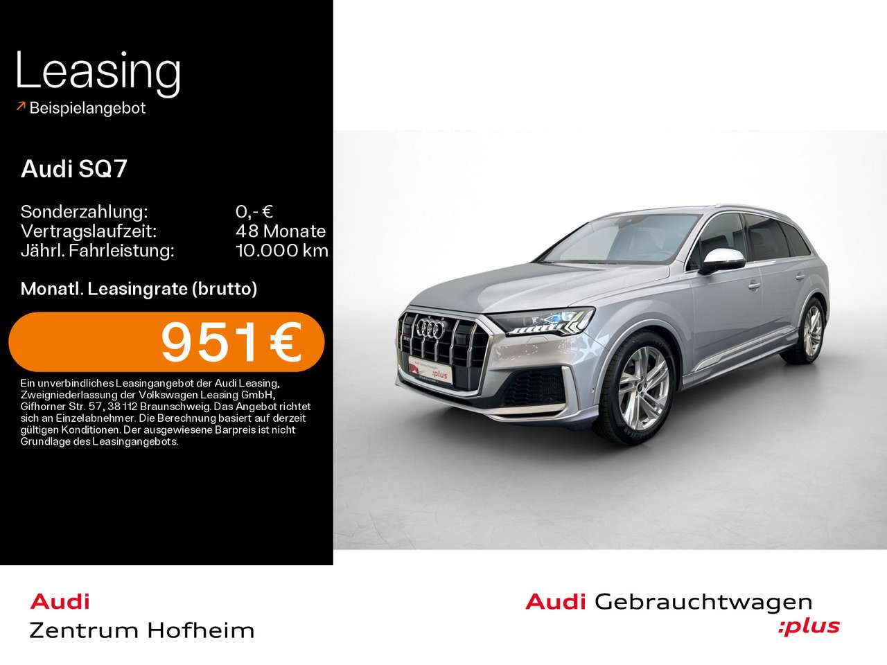 Audi SQ7 2022