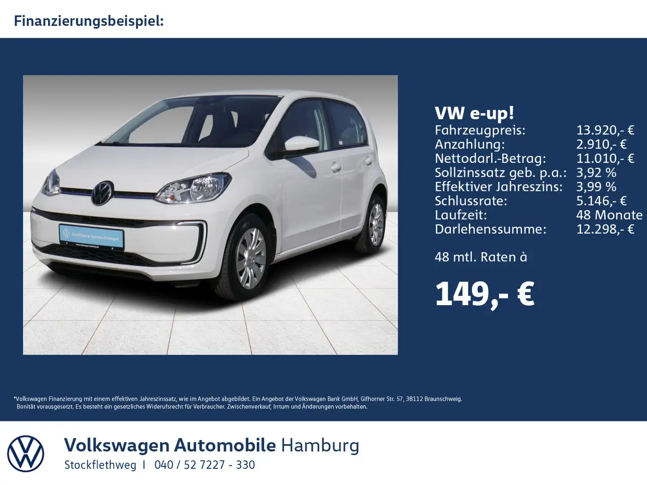 Volkswagen e-up!