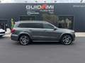 Mercedes-Benz GLS 350 GLS 350 d Premium Plus 4matic auto Beige - thumbnail 1