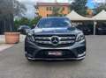 Mercedes-Benz GLS 350 GLS 350 d Premium Plus 4matic auto Beige - thumbnail 6