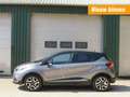 Renault Captur 1.2 TCE DYNAMIQUE Gris - thumbnail 1