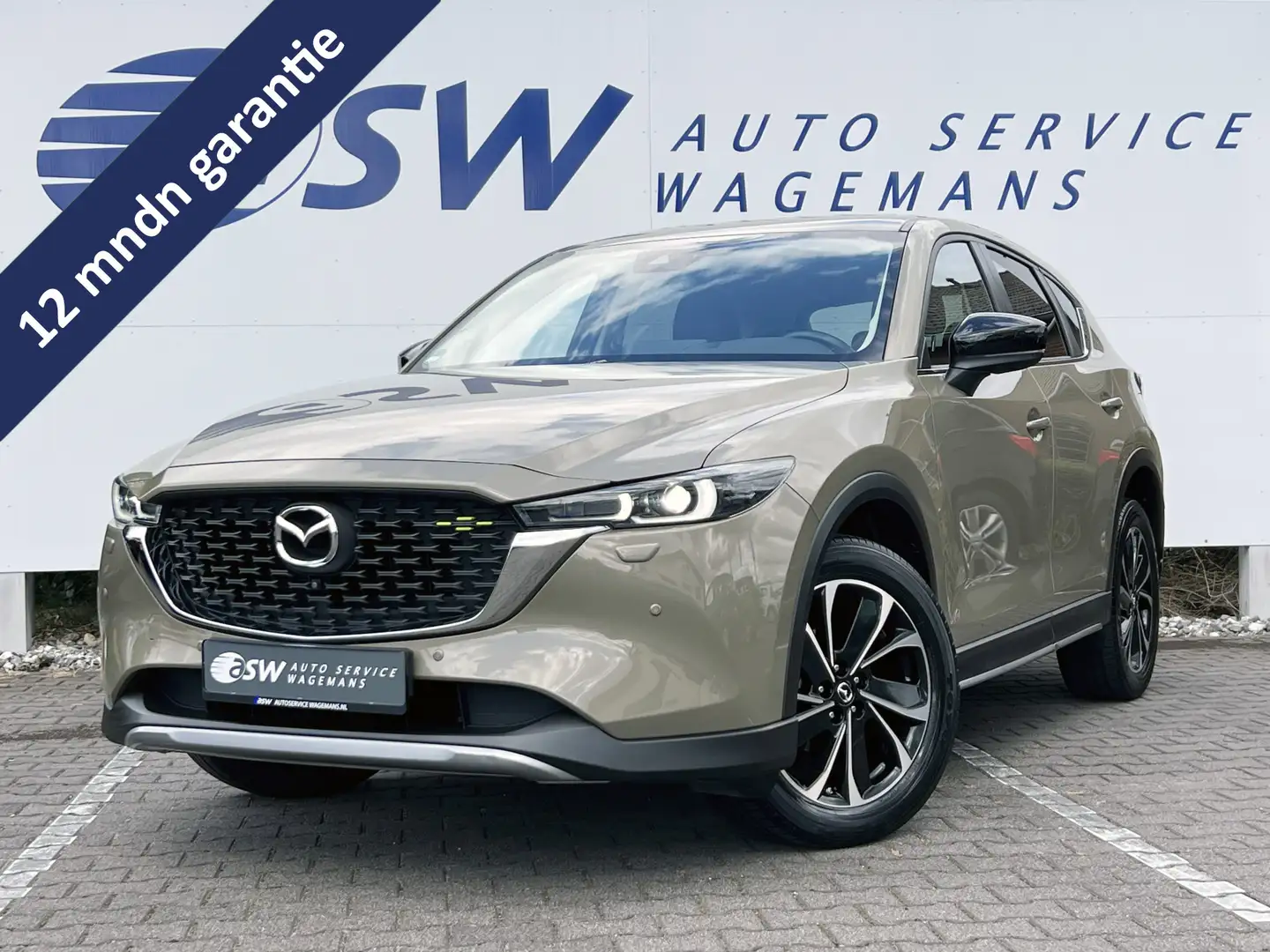 Mazda CX-5 2.5 SkyActiv-G 194 Newground | Navi | 360 Camera | Bruin - 1