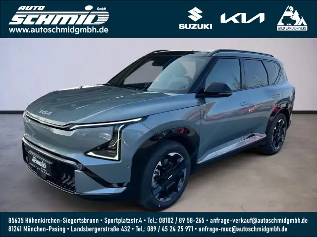 Kia EV5