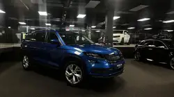 Skoda Kodiaq 2.0 TSI 190 DSG 4X4  STYLE