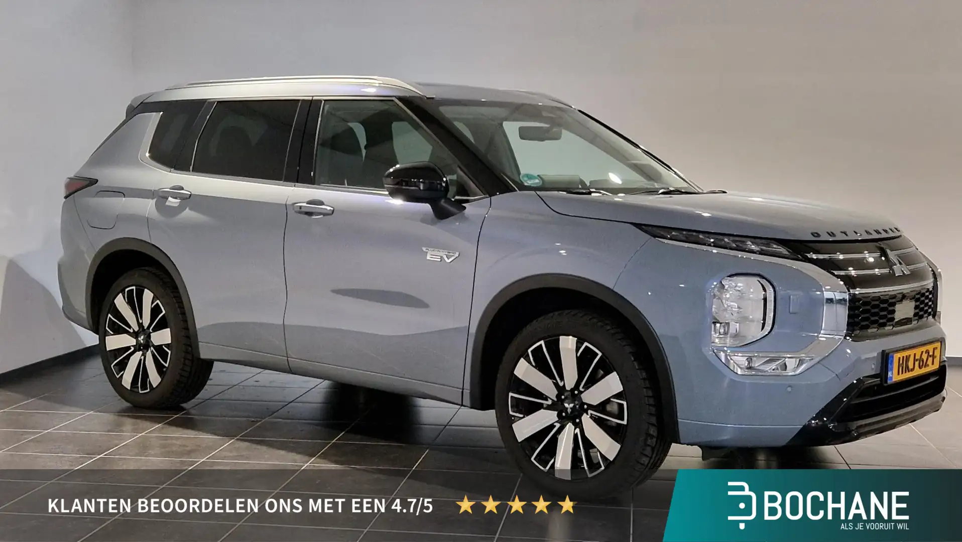 Mitsubishi Outlander 2.4 PHEV Instyle | Trekhaak | Instaplijsten | Lede Grijs - 1