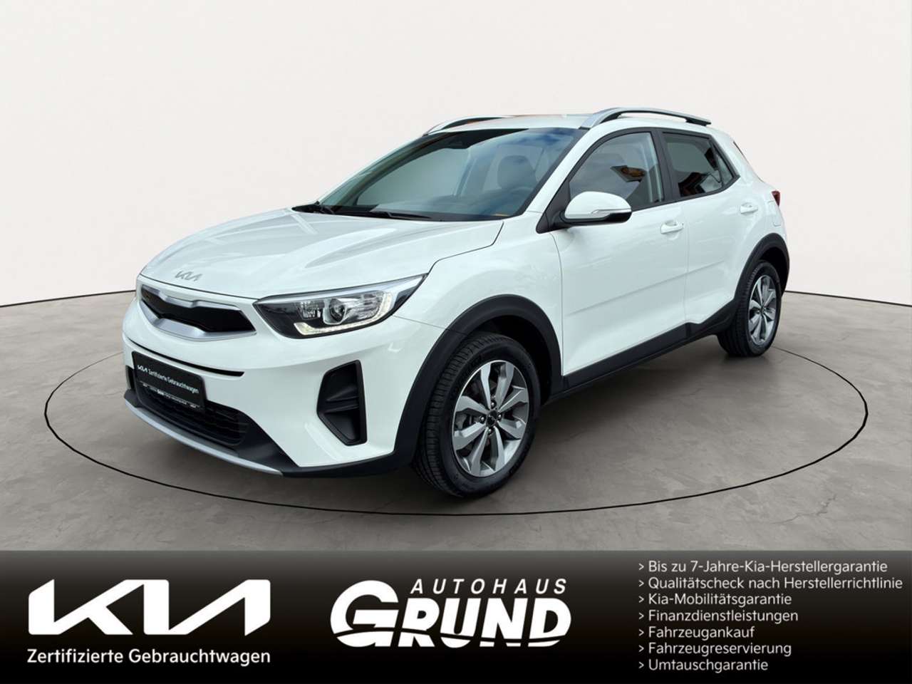 Kia Stonic 2025