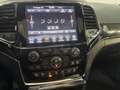 Jeep Grand Cherokee 3.0 Multijet Overland Aut. 184kW Marrón - thumbnail 42