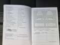 Volkswagen Golf Plus 1.6 TDI MATCH AHK+SITZHZ+KLIMA+8-FACH Schwarz - thumbnail 15