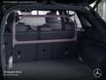 Mercedes-Benz GLA 250 e AMG+NIGHT+PANO+360°+LED+FAHRASS+19"+8G Schwarz - thumbnail 10