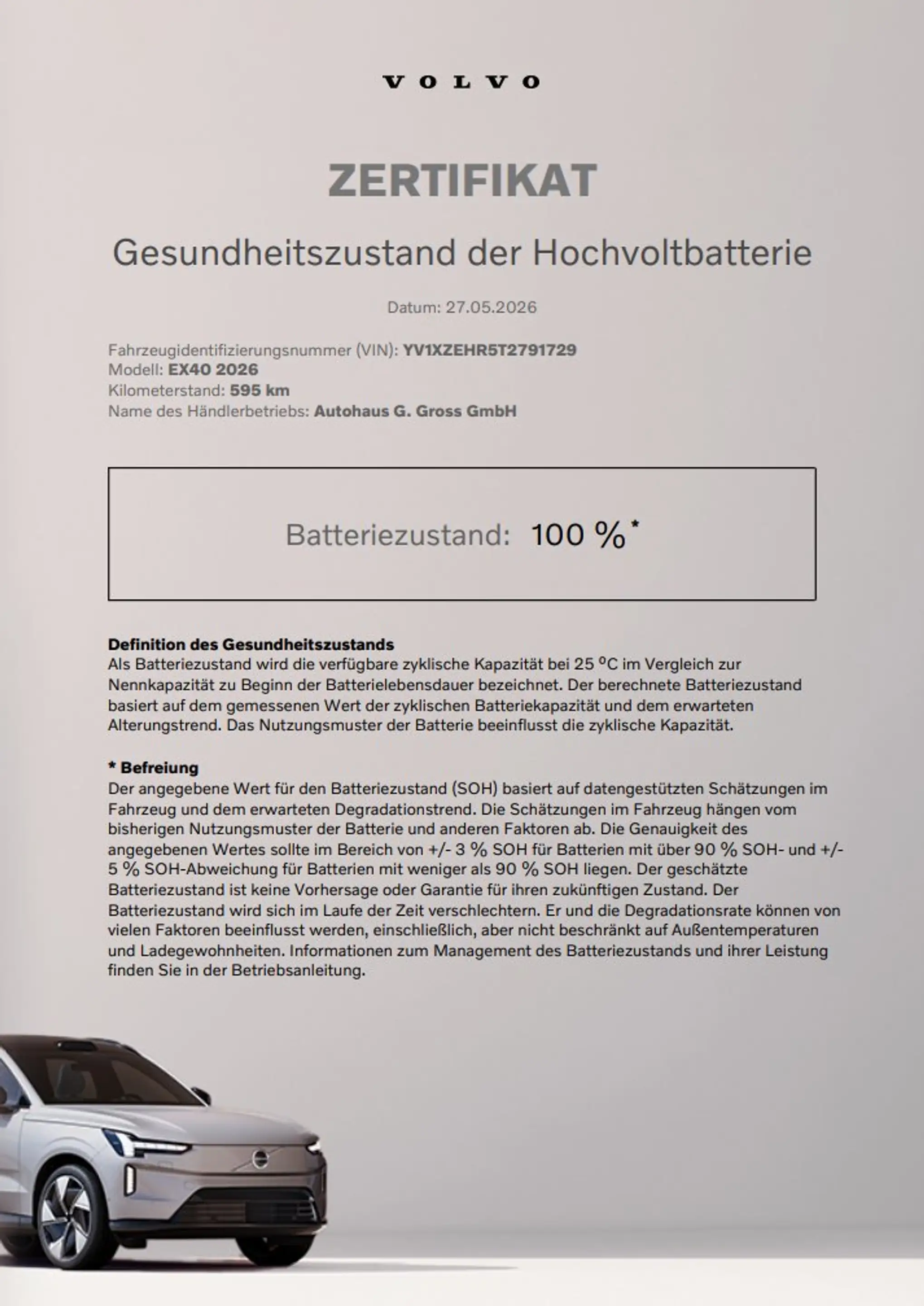 Volvo EX40 Single Motor Extended Range Plus Black Edition — photo 2