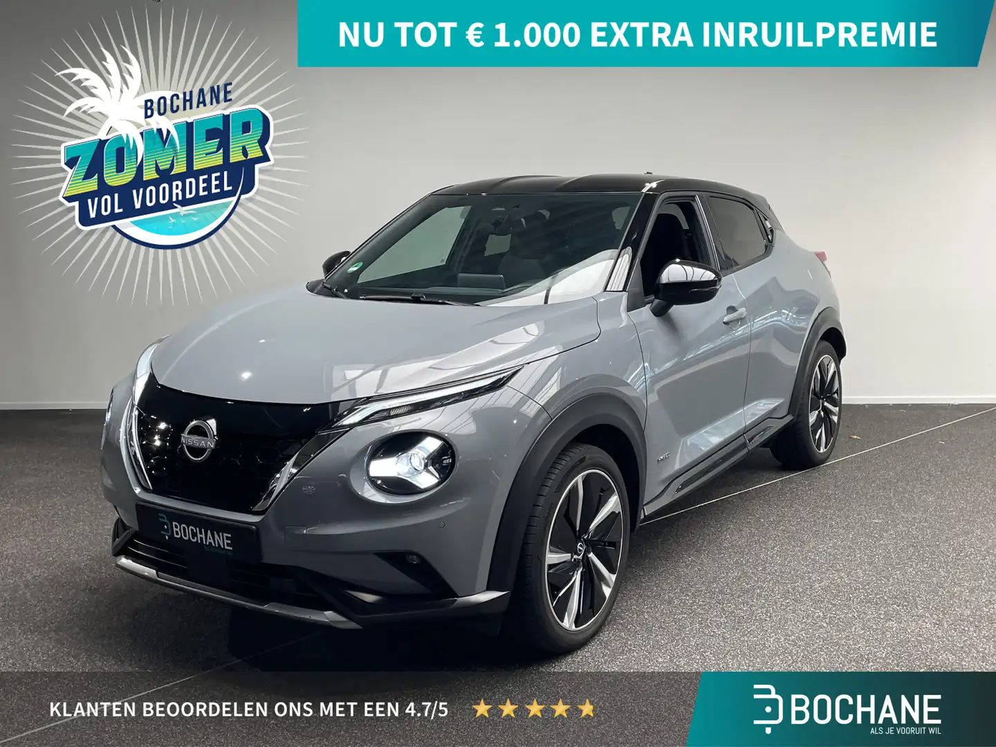 Nissan Juke 1.6 Hybrid N-Design Grijs - 1