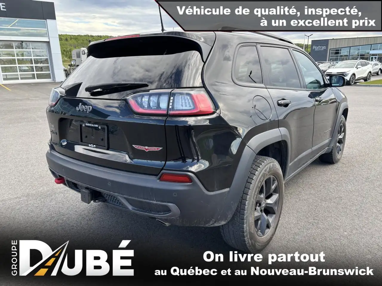 Jeep Cherokee снимка Jeep Cherokee