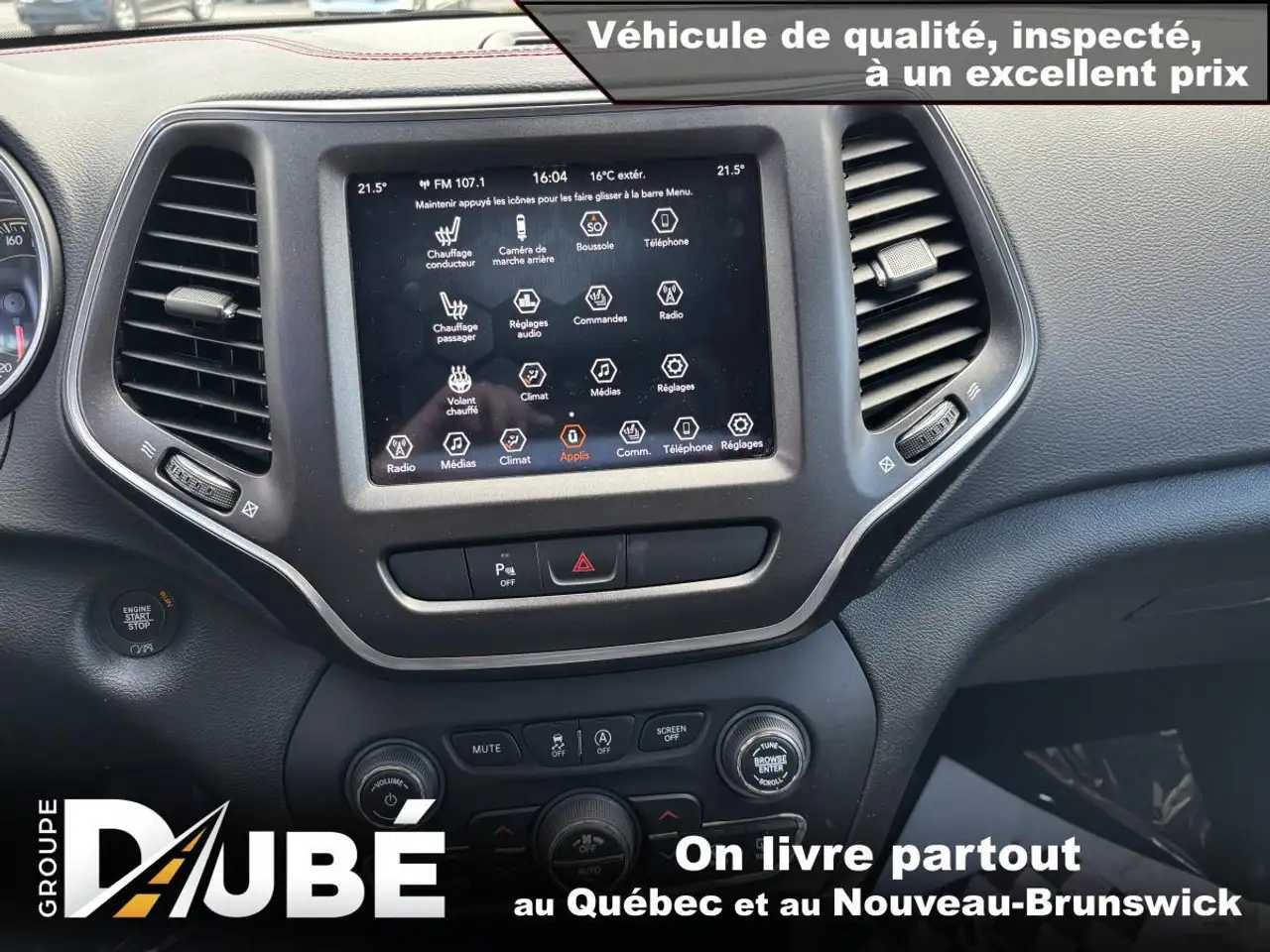 Jeep Cherokee снимка Jeep Cherokee