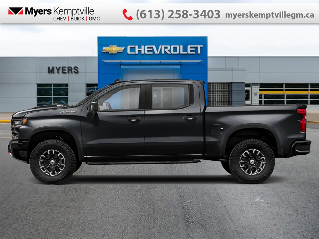 2024 Chevrolet Silverado 1500