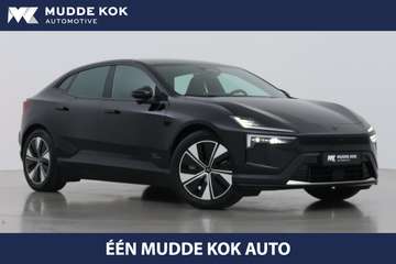 Long Range Single motor 100 kWh | Plus | Pilot | P