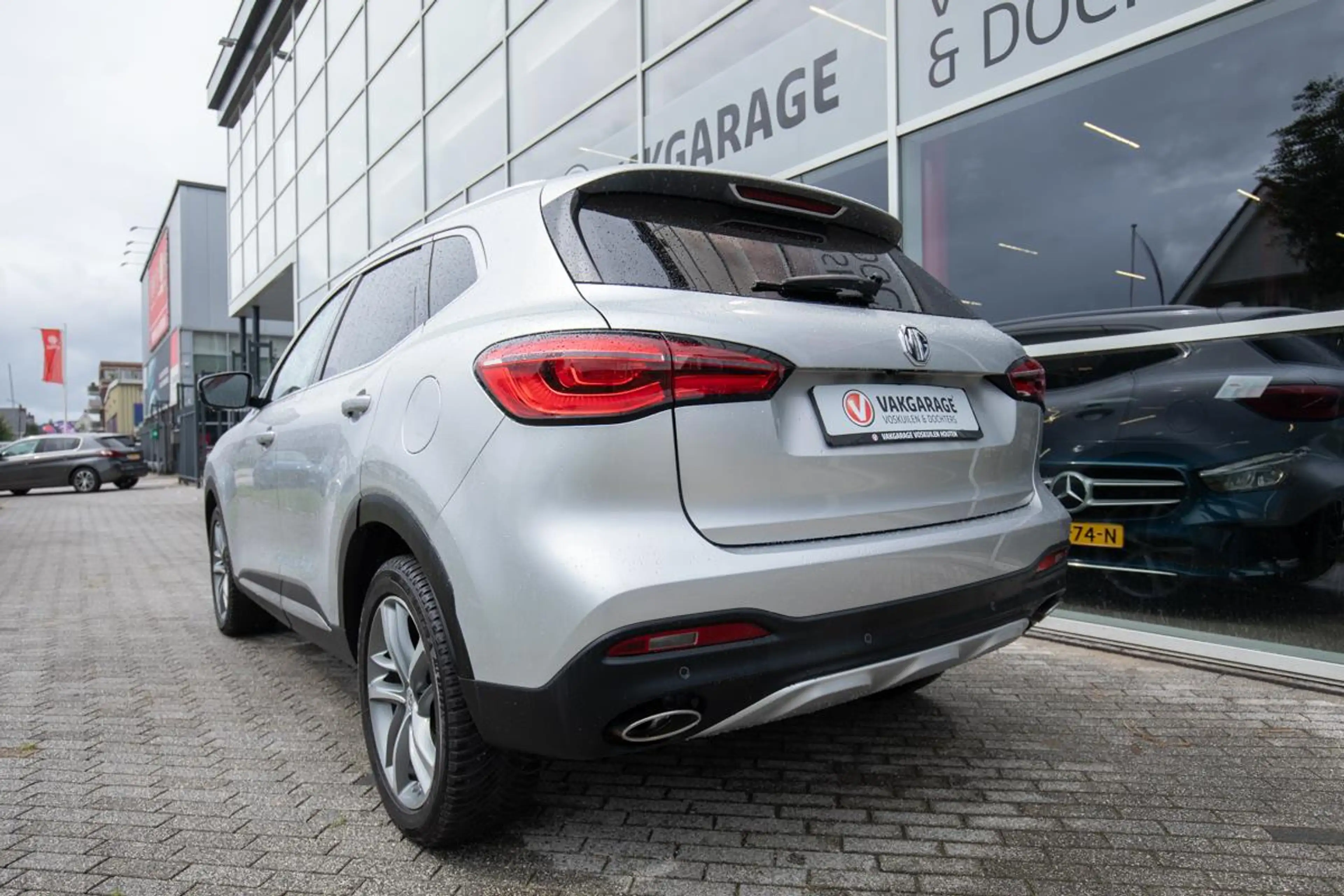 MG EHS 1.5 TGDI Luxury | PHEV | Sardana Red leder | Virtu — photo 3