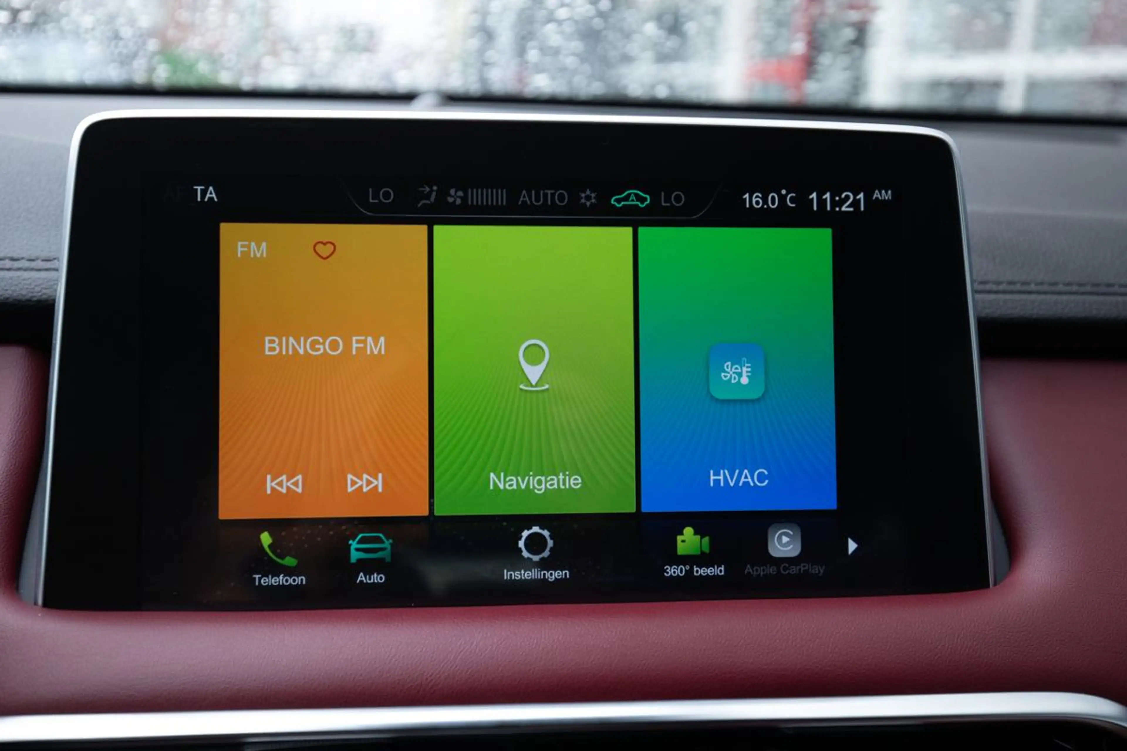 MG EHS 1.5 TGDI Luxury | PHEV | Sardana Red leder | Virtu — photo 23